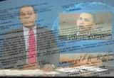 CBS Morning News : WUSA : November 15, 2012 4:00am-4:30am EST