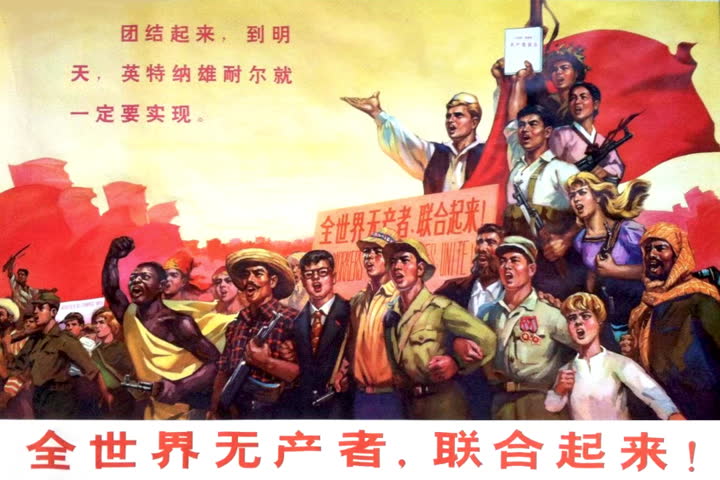 One Hour Of Chinese Communist Music International Friendship Songs