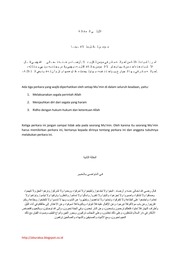 terjemahan manaqib syekh abdul qodir jaelani pdf 12