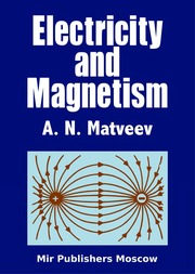 Electricity And Magnetism By B Ghosh Pdf