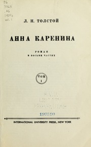 Cover of edition annakareninaroma01tols