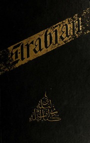 Cover of edition bookofthousandni1900burt