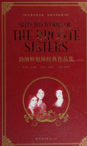 Cover of edition brontesisters0000jane
