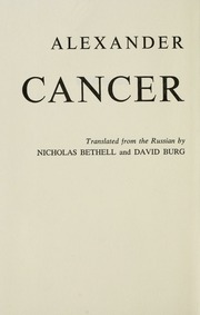 Cover of edition cancerward00solzrich
