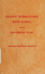 Cover of edition chinasintercours0000rock