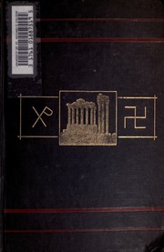 Cover of edition collectedworks05hareuoft
