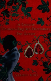 Cover of edition concisechineseen0000guox_t6l6