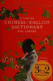 Cover of edition concisechineseen0000unse