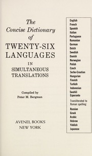 Cover of edition concisedictionar0000berg