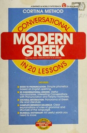 Cover of edition cortinasmoderngr00papp