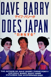 Cover of edition davebarrydoesjap00barr