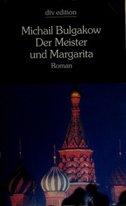 Cover of edition dermeisterundmar00bulg