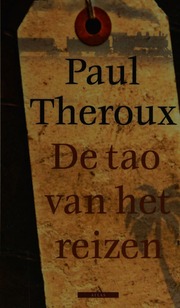 Cover of edition detaovanhetreize0000ther