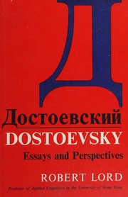 Cover of edition dostoevskyessays0000lord