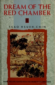 Cover of edition dreamofredchambe00caox
