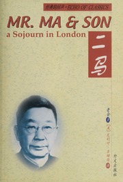 Cover of edition erma0007laos
