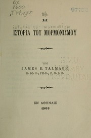 Cover of edition hehistoriatoumor00talm
