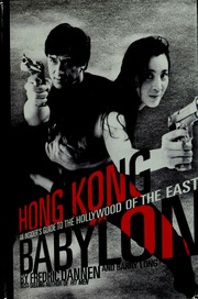 Cover of edition hongkongbabyloni00dann