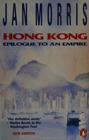 Cover of edition hongkongepilogue0000morr