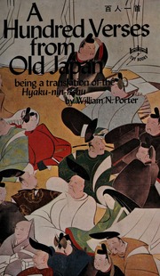 Cover of edition hundredversesfro0000unse