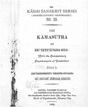 kamasutra sanskrit