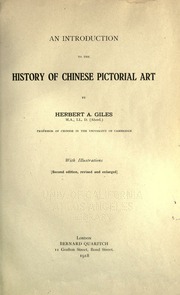 Cover of edition introductiontohi00gileiala
