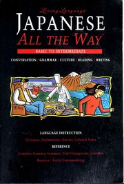 Cover of edition japaneseallwayco00stor