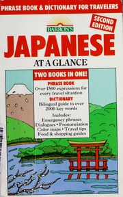 Cover of edition japaneseatglance00akiy