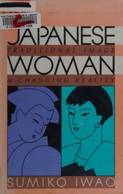 Cover of edition japanesewomantra0000iwao_t5g5