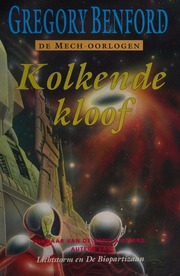 Cover of edition kolkendekloof0000benf
