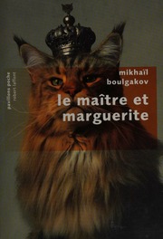 Cover of edition lemaitreetmargue0000bulg