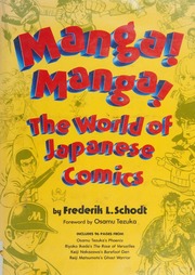 Cover of edition mangamangaworldo0000scho