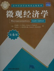 Cover of edition microeconomicswe0000pind