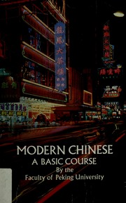 Cover of edition modernchinese00peki