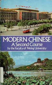 Cover of edition modernchinesesec00newy