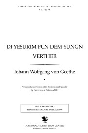 Cover of edition nybc205388