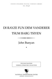 Cover of edition nybc206246