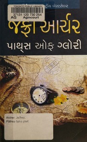 Cover of edition pathsaophaglori0000arch