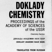 Doklady Chemistry 1956-1977