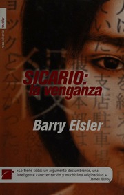 Cover of edition sicariolavenganz0000eisl