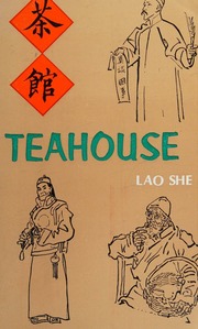 Cover of edition teahouseplayinth0000laos