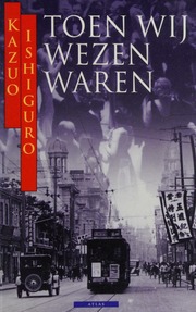 Cover of edition toenwijwezenware0000ishi