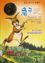 Cover of edition tuziporabbithill0000laws