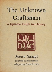 Cover of edition unknowncraftsman0000yana