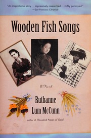 Cover of edition woodenfishsongs0000mccu_k2z9
