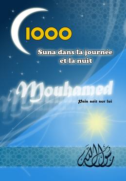 1000 sunnasindayandnight