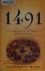 Cover of: 1491