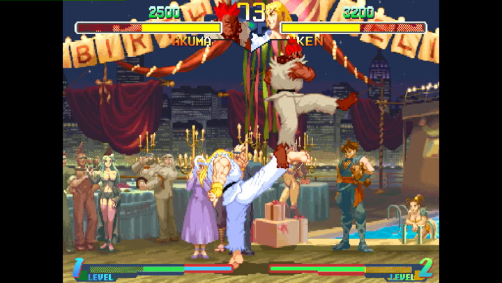 Street Fighter Alpha 2 (960430 USA): (US) Onagai vs(US) iheartkix 