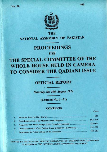 1974 N A Committe Ahmadiyya   Part 06