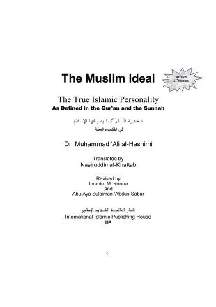 The Ideal Muslim .islamicline